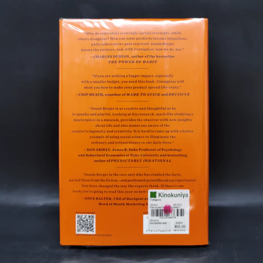 Contagious: Why Things Catch On - Jonah Berger รูปที่ 2