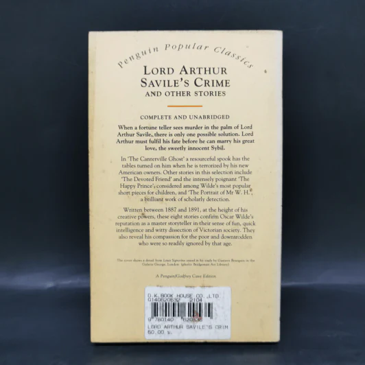 Lord Arthur Savile's Crime - Oscar Wilde รูปที่ 2
