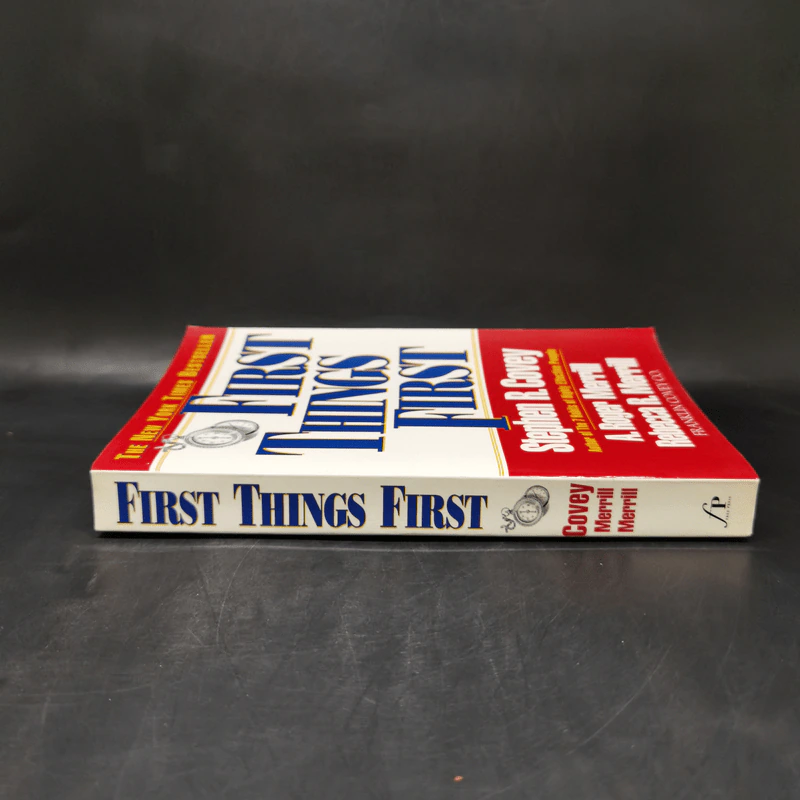 First Things First - Stephen R. Covey รูปที่ 3