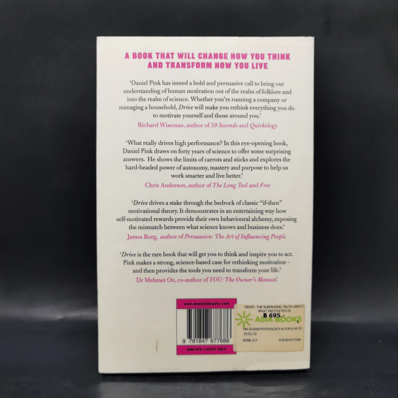Drive: The Surprising Truth About What Motivates Us - Daniel H. Pink รูปที่ 2