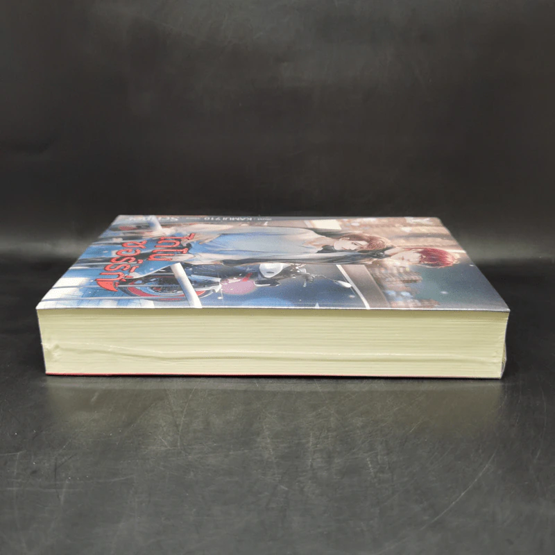 นิยายวาย ไดโนซอร์รัก - Scriper รูปที่ 5