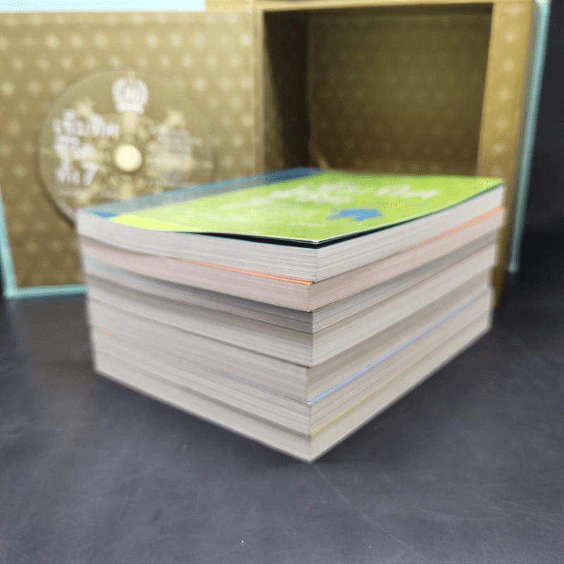 เข็มทิศชีวิตทั้ง 7 Boxset - ครูอ้อย ฐิตินาถ ณ พัทลุง รูปที่ 13