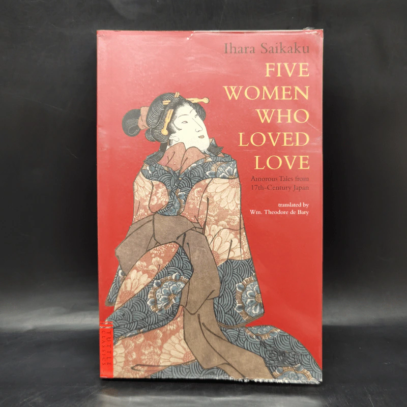 Five Women Who Loved Love - Ihara Saikaku รูปที่ 1