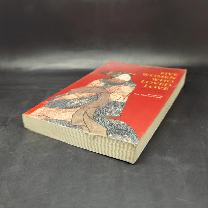 Five Women Who Loved Love - Ihara Saikaku รูปที่ 7