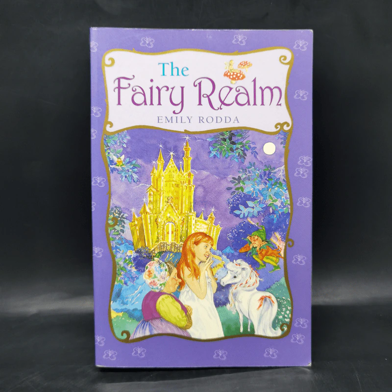 The Fairy Realm - Emily Rodda รูปที่ 1