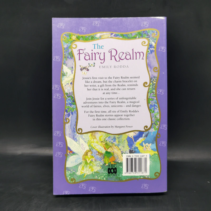The Fairy Realm - Emily Rodda รูปที่ 2