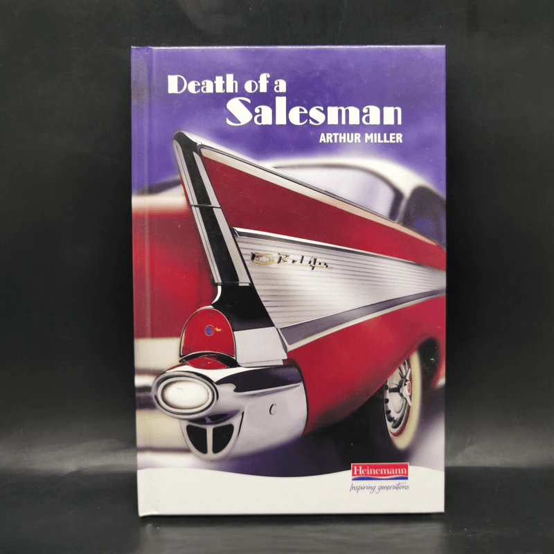 Death of Salesman - Arthur Miller รูปที่ 1