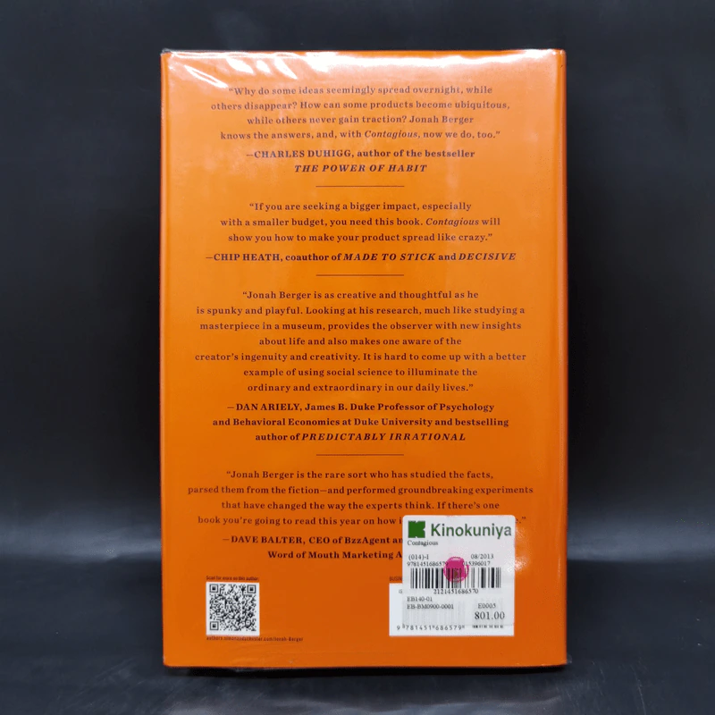 Contagious: Why Things Catch On - Jonah Berger รูปที่ 2