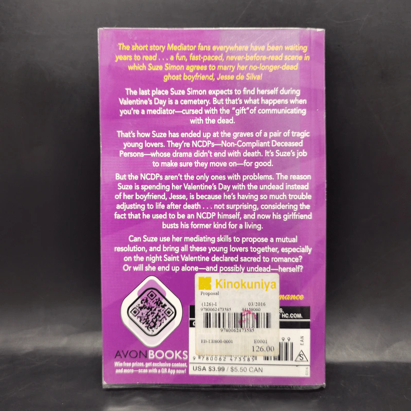 Proposal: A Mediator Novella - Meg Cabot รูปที่ 2