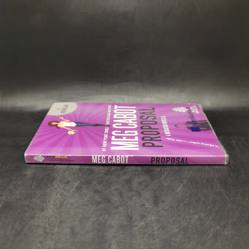 Proposal: A Mediator Novella - Meg Cabot รูปที่ 3