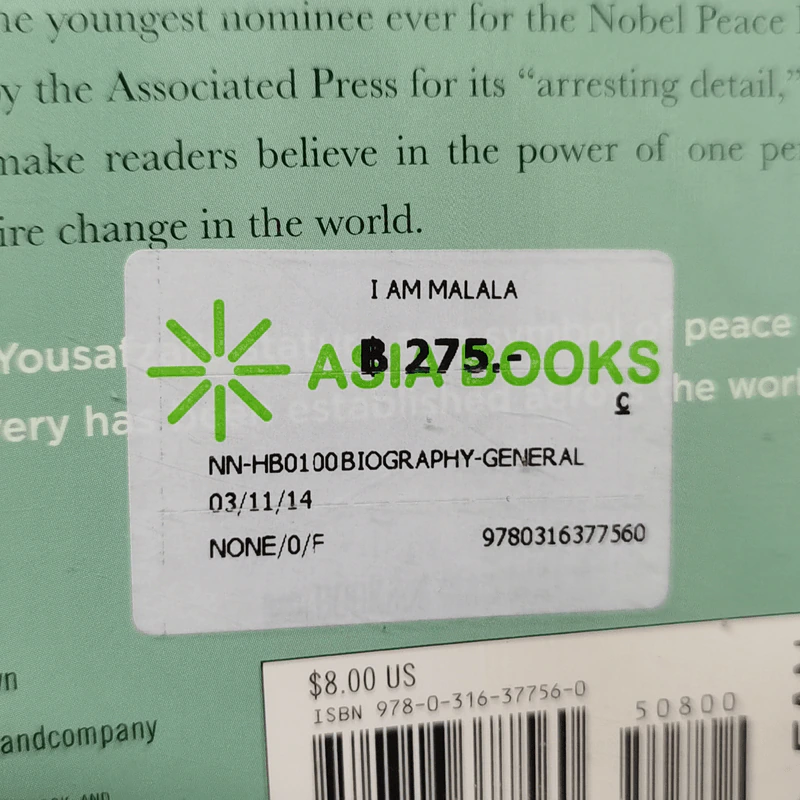 I Am Malala - Malala Yousafzai รูปที่ 14