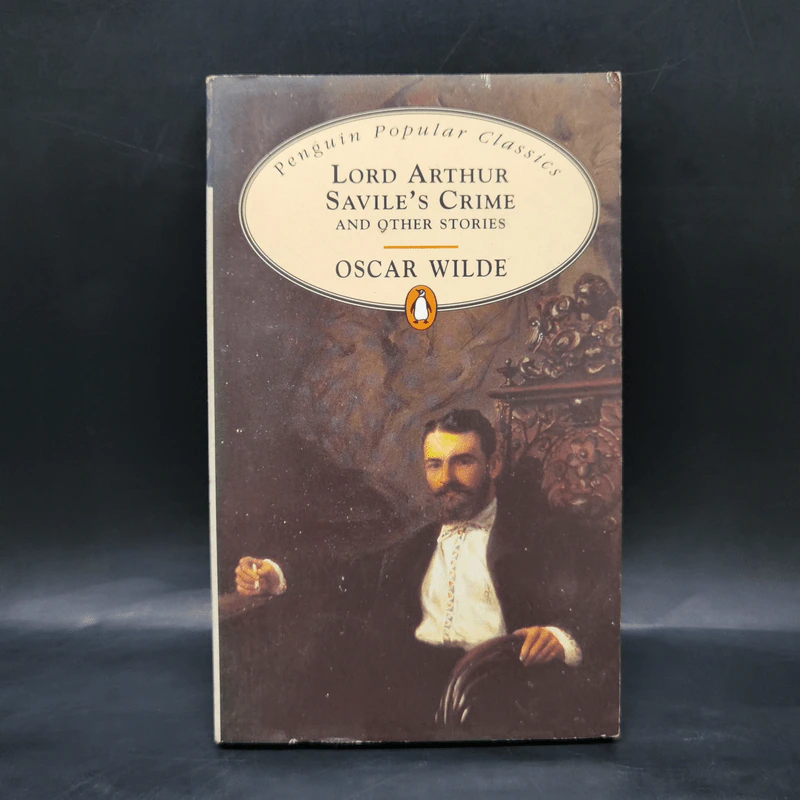 Lord Arthur Savile's Crime - Oscar Wilde รูปที่ 1