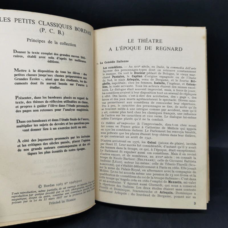 Le Légataire universel - Regnard รูปที่ 8