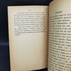 Popular History of Thailand - M.L.Manich Jumsai รูปที่ 11