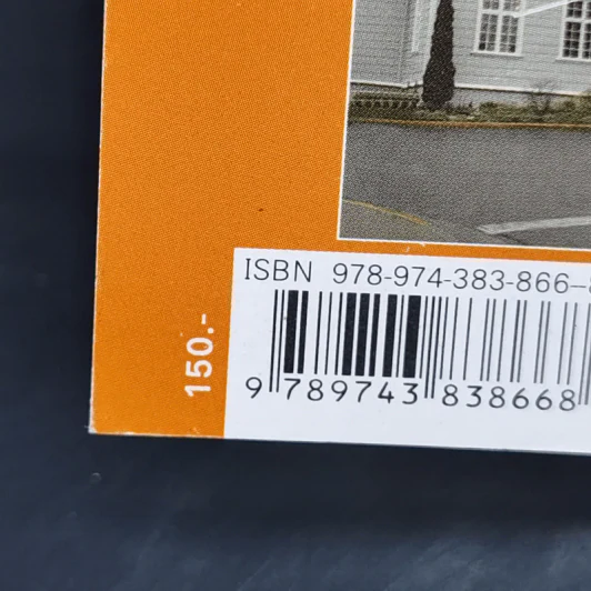 อลาสก้า แผ่นดินที่ยิ่งใหญ่ ธรรมชาติมหัศจรรย์ - วิจิตร คงพูล รูปที่ 12