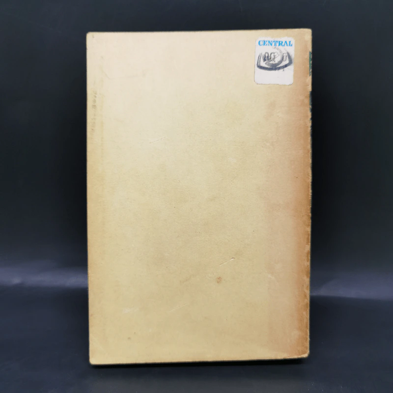Popular History of Thailand - M.L.Manich Jumsai รูปที่ 2