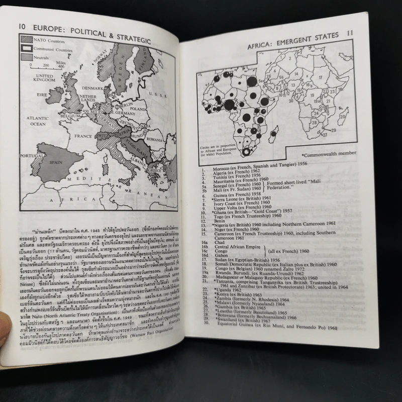 Collins Pocket Atlas รูปที่ 11