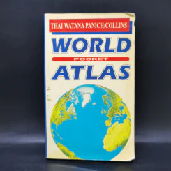 World Atlas Pocket หนังสือแผ่นที่โลก รูปที่ 1
