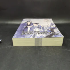 ในโลกใหม่ ข้าคือผู้ช่วยวายร้าย - กัญฉัตร รูปที่ 4