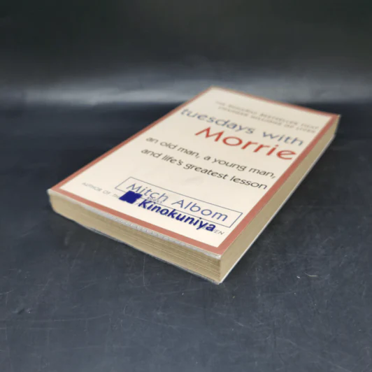Tuesdays with Morrie - Mitch Albom รูปที่ 7