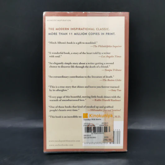 Tuesdays with Morrie - Mitch Albom รูปที่ 2