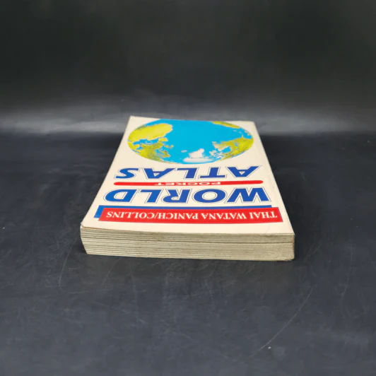 World Atlas Pocket แผนที่โลก รูปที่ 6