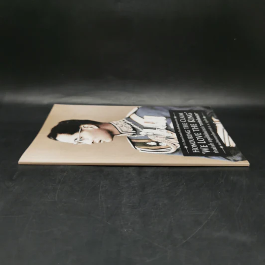 ทำอย่างไรจะพูดได้เต็มปากว่า"เรารักในหลวง" (Honouring the Claim 'We Love the King') (ฉบับ ๒ พากย์ แปลโดยคุณโรบิน มัวร์) รูปที่ 3