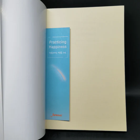 Practicing Happiness วิธีใส่ใจให้น้อยลงและรักให้มากขึ้น - Jeon Seung-Hwan รูปที่ 15
