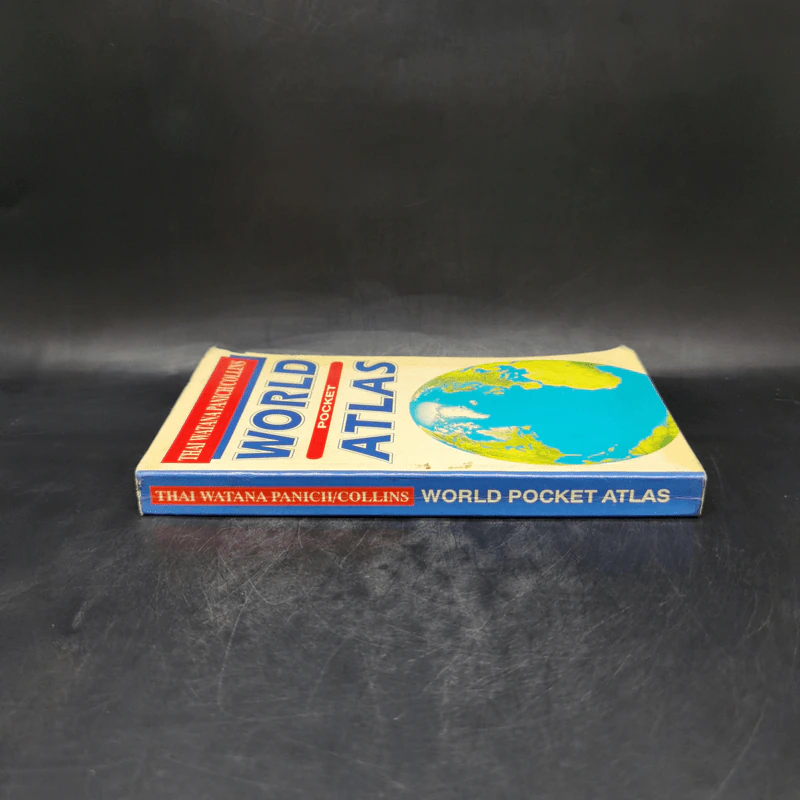 World Atlas Pocket หนังสือแผ่นที่โลก รูปที่ 3