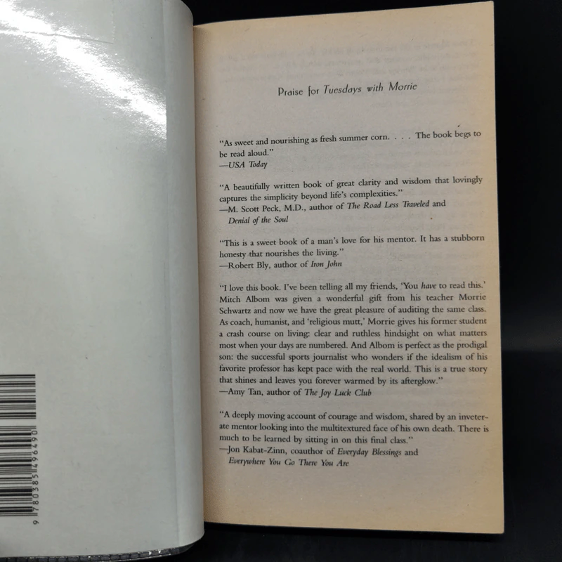 Tuesdays with Morrie - Mitch Albom รูปที่ 8