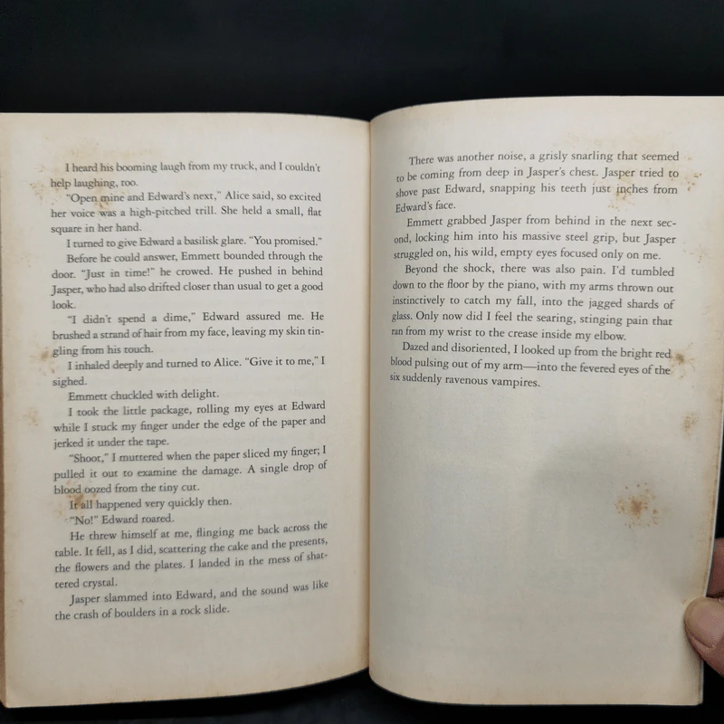 Twilight - Stephenie Meyer รูปที่ 11