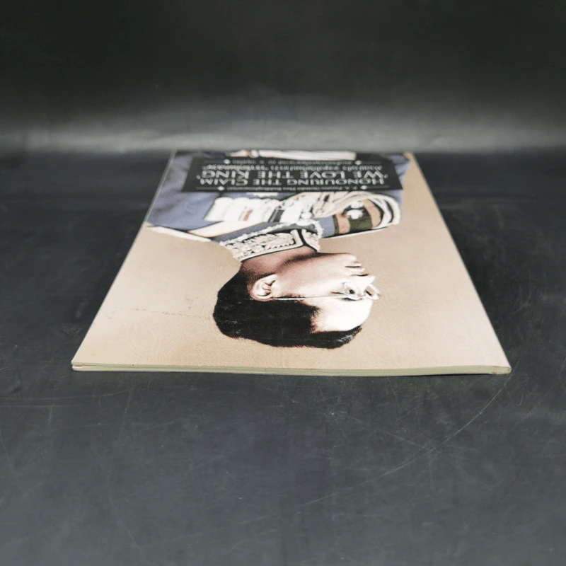 ทำอย่างไรจะพูดได้เต็มปากว่า"เรารักในหลวง" (Honouring the Claim 'We Love the King') (ฉบับ ๒ พากย์ แปลโดยคุณโรบิน มัวร์) รูปที่ 6