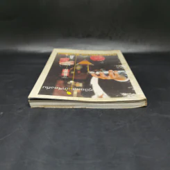 คู่มือผสมเครื่องดื่ม (Cocktail Mixing Guidebook) - นัฐพล กลั่นวารี, อรวินท์ เลาหรัชตนันท์ รูปที่ 6