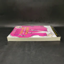 ผู้หญิงร้าย ผู้ชายรัก เล่ม 2 - Sherry Argov เขียน, กาละแมร์ แปล รูปที่ 5