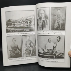 เลาะวัง - จุลลดา ภักดีภูมินทร์ รูปที่ 12