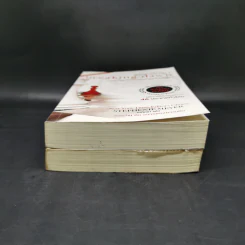 Breaking Dawn รุ่งอรุโณทัย เล่ม 1-2 - Stephenie Meyer รูปที่ 4