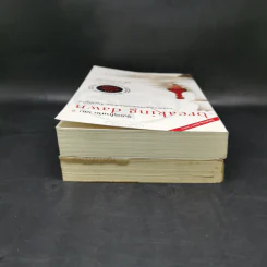 Breaking Dawn รุ่งอรุโณทัย เล่ม 1-2 - Stephenie Meyer รูปที่ 6