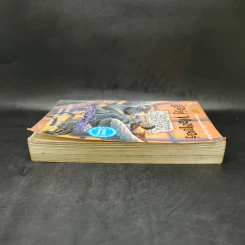 Harry Potter แฮร์รี่ พอตเตอร์ กับนักโทษแห่งอัซคาบัน - J.K.Rowling รูปที่ 5