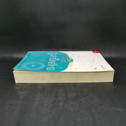 ขุมทรัพย์โหร รู้ชีวิตด้วยดวงดาว เล่ม 4 - ศ.ดุสิต รูปที่ 5
