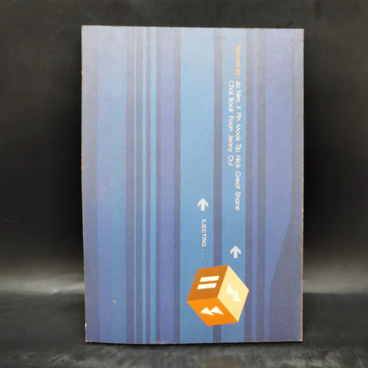 หนังสือรุ่น 113 คณะแพทย์ศาสตร์ ศิริราชพยาบาล รูปที่ 2