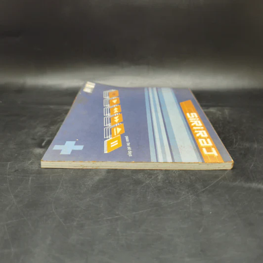 หนังสือรุ่น 113 คณะแพทย์ศาสตร์ ศิริราชพยาบาล รูปที่ 6