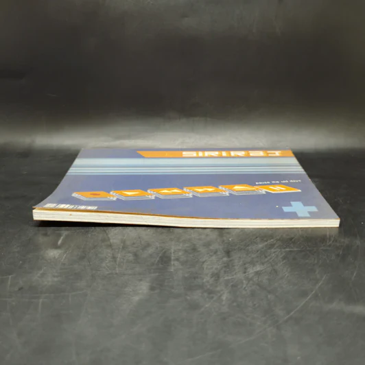 หนังสือรุ่น 113 คณะแพทย์ศาสตร์ ศิริราชพยาบาล รูปที่ 5