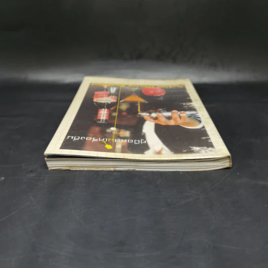 คู่มือผสมเครื่องดื่ม (Cocktail Mixing Guidebook) - นัฐพล กลั่นวารี, อรวินท์ เลาหรัชตนันท์ รูปที่ 6