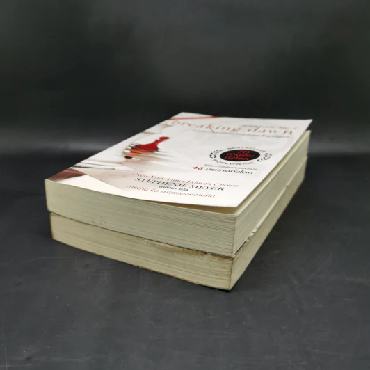 Breaking Dawn รุ่งอรุโณทัย เล่ม 1-2 - Stephenie Meyer รูปที่ 7