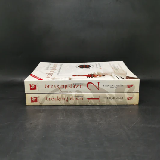 Breaking Dawn รุ่งอรุโณทัย เล่ม 1-2 - Stephenie Meyer รูปที่ 3