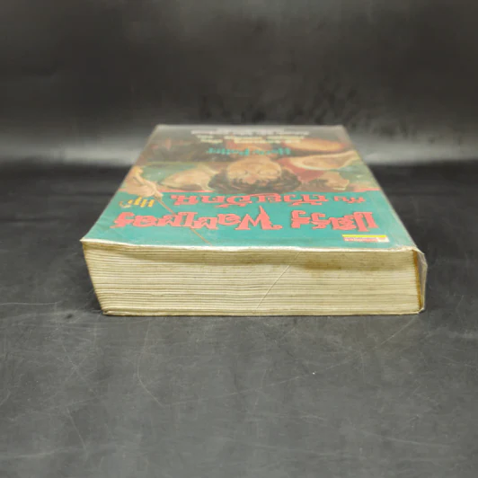 Harry Potter Year 4 แฮร์รี่ พอตเตอร์ กับถ้วยอัคนี - J.K.Rowling รูปที่ 6