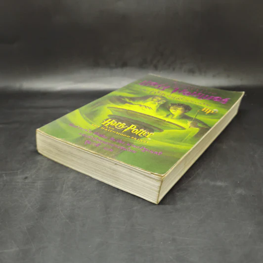 Harry Potter Year 6 แฮร์รี่ พอตเตอร์ กับ เจ้าชายเลือดผสม - J.K.Rowling รูปที่ 7