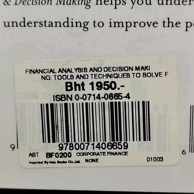 Financial Analysis & Decision Makinng - David E.Vance รูปที่ 15