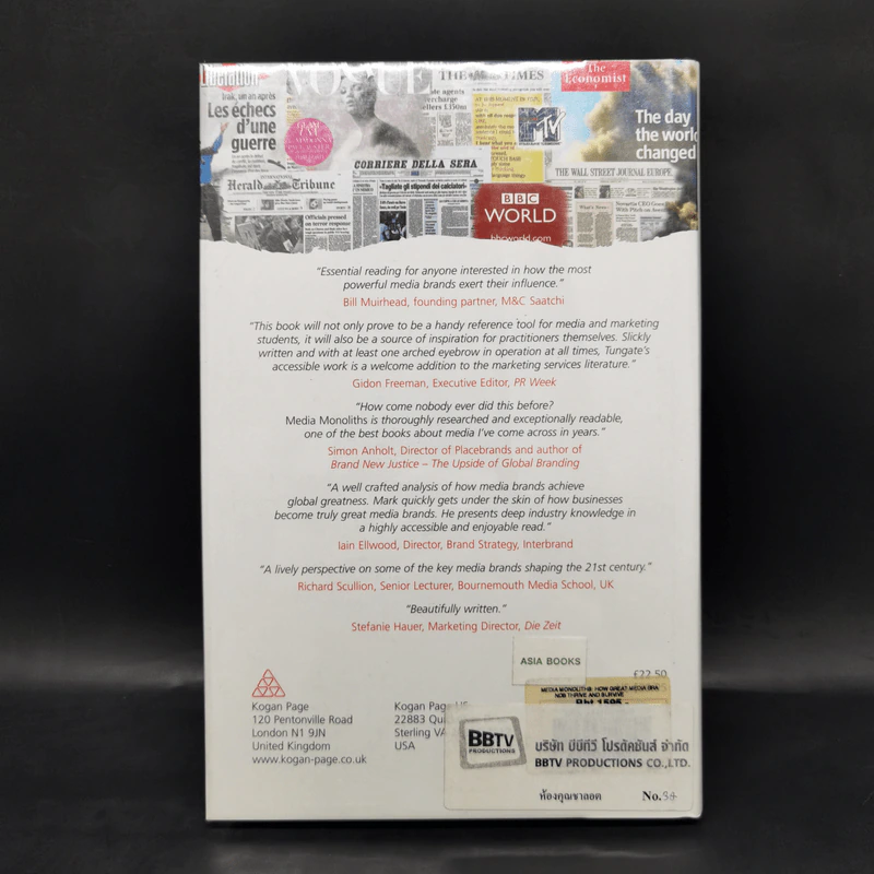 Media Monoliths - Mark Tungate รูปที่ 2