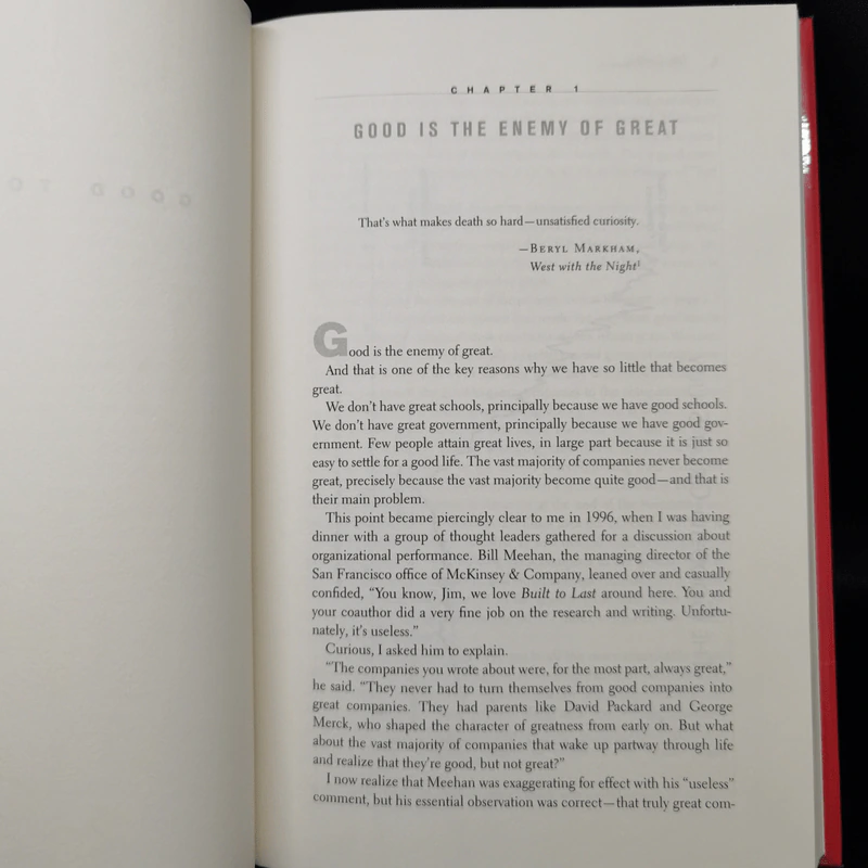 Good To Great - Jim Collins รูปที่ 10